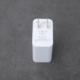 cargador super carga vq-t50